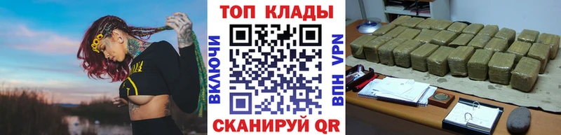 Виды наркоты Ленинск-Кузнецкий ГАШ  Псилоцибиновые грибы  КОКАИН  МЕФ  Конопля 