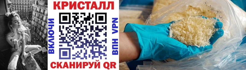 закладки  Ленинск-Кузнецкий  АМФ 97% 
