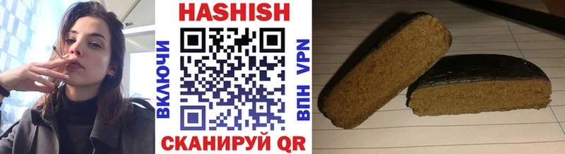 ГАШИШ гарик  как найти закладки  Ленинск-Кузнецкий 