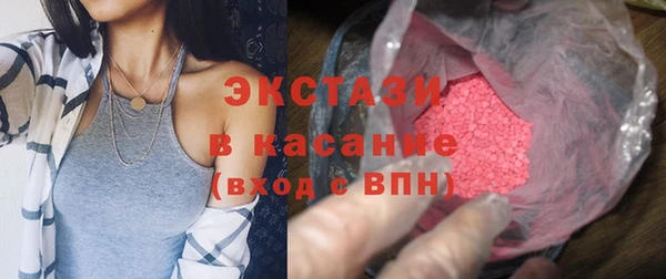 гидропоника Арсеньев