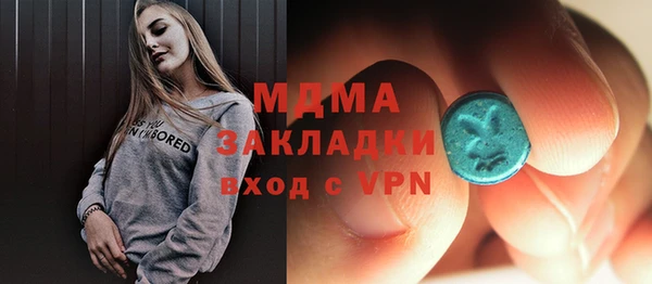 дурь Алзамай