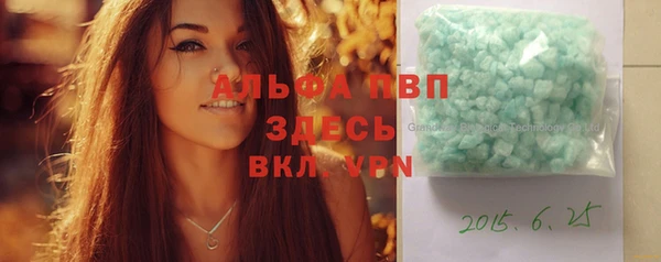гидропоника Арсеньев