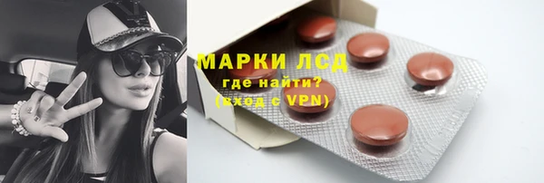 гидропоника Арсеньев