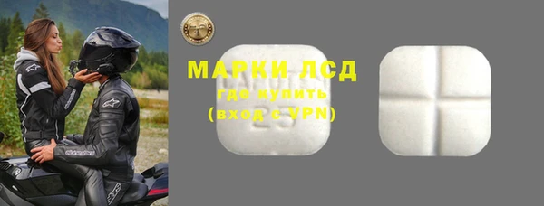 гидропоника Арсеньев