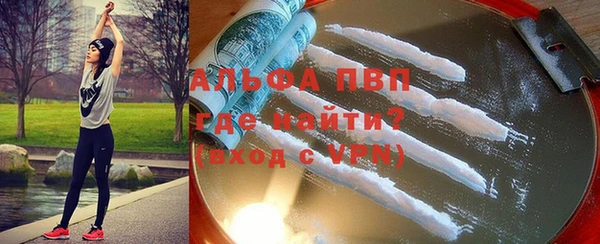 гидропоника Арсеньев