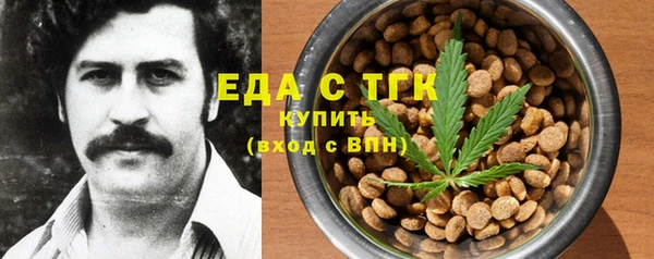 гидропоника Арсеньев