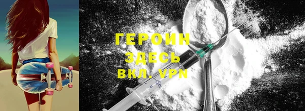 гидропоника Арсеньев