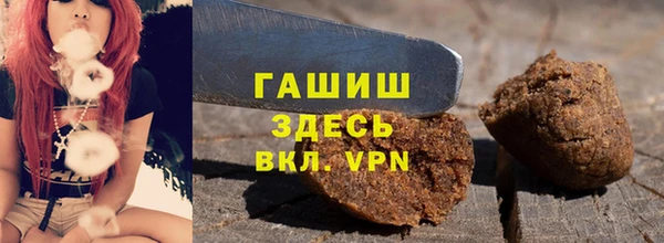 mdpv Аркадак