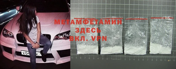 mdpv Аркадак