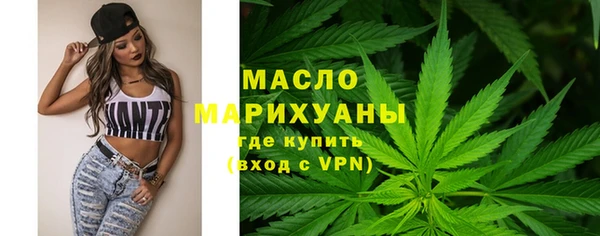 mdpv Аркадак