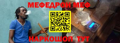 ALPHA-PVP Комсомольск-на-Амуре