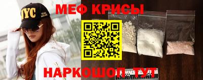 кокаин Конаково