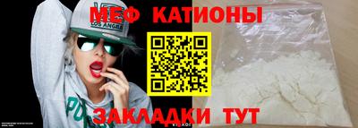 кокаин Конаково