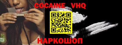 ALPHA-PVP Комсомольск-на-Амуре