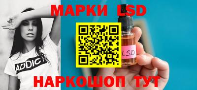кокаин Конаково