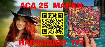 кокаин Конаково