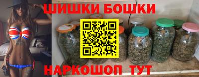 ALPHA-PVP Комсомольск-на-Амуре