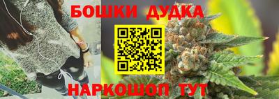 ALPHA-PVP Комсомольск-на-Амуре