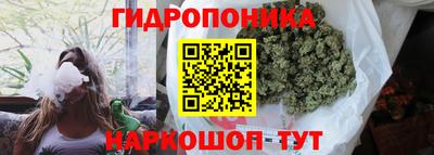кокаин Конаково