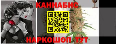 кокаин Конаково