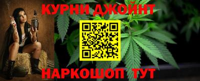 ALPHA-PVP Комсомольск-на-Амуре