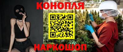 не бодяженный Славгород
