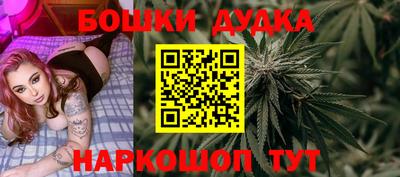 ALPHA-PVP Комсомольск-на-Амуре
