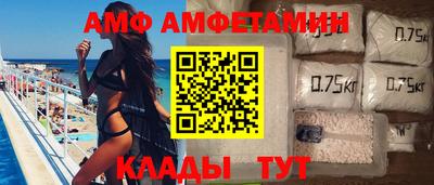 кокаин Конаково