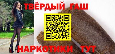 ALPHA-PVP Комсомольск-на-Амуре