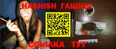 кокаин Конаково