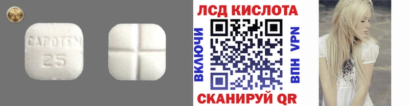 ЛСД экстази ecstasy  Ленинск-Кузнецкий 