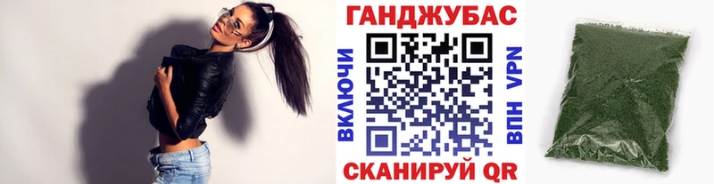 где найти наркотики  Ленинск-Кузнецкий  Бошки марихуана индика 